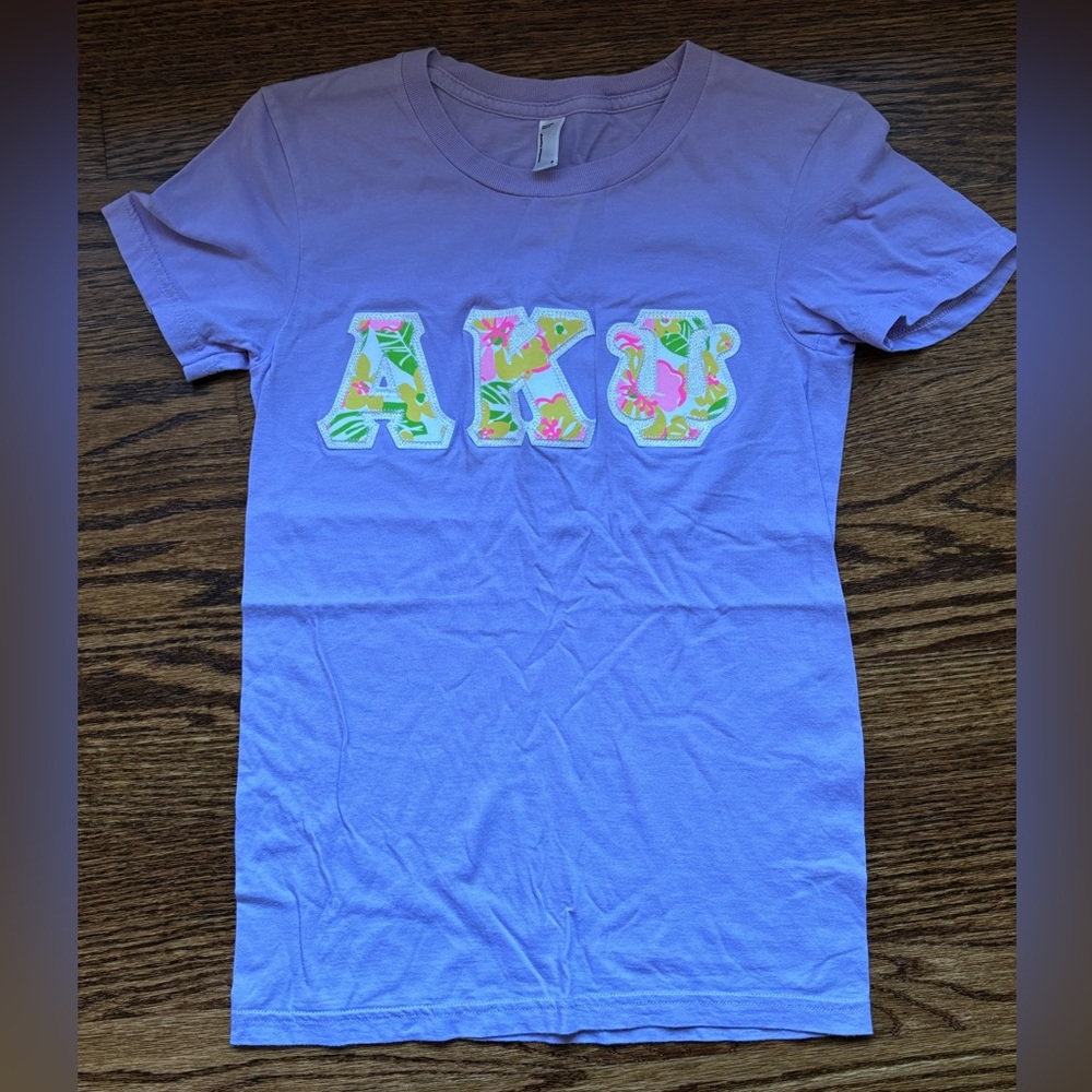 Alpha Kappa Psi Shirt